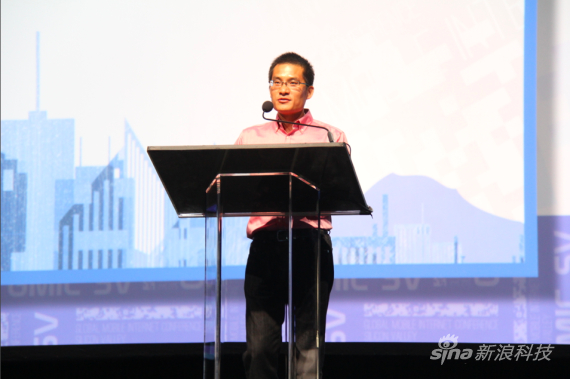 长城会CEO文厨在全球移动互联网大会硅谷大会致开幕辞
