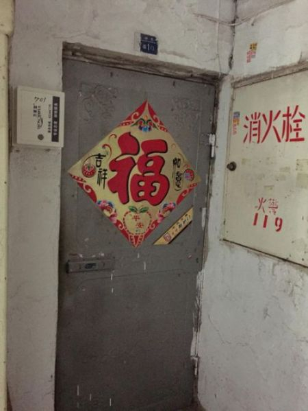 曲婉婷幼时的住处，她的父亲至今居住在这里。摄影|王银超