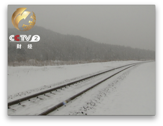 到处都是没膝深的积雪，是典型的高寒山区