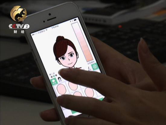 通过这款手机软件 用户可以创造属于自己的漫画形象