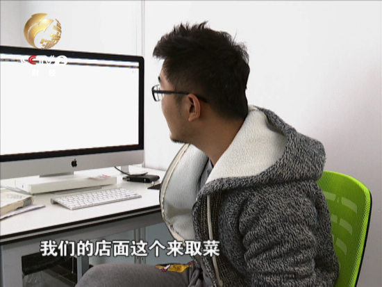 用户通过平台提前一天预订菜品第二天便可以拿到预订的半成品菜