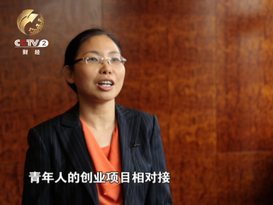 创新大赛扶持青年创业者 融资意向累计金额突破五亿元