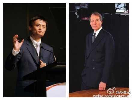 美国知名美国脱口秀主持人查理·罗斯对话阿里巴巴集团董事局主席马云