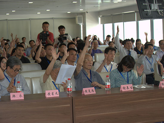 全体通过中国文物学会工业遗产委员会工作规则和章程