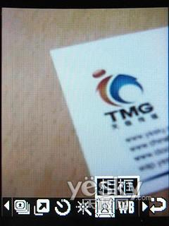 价格低廉 品质不减 三星S3600C评测报告