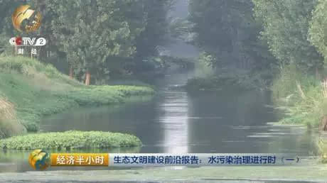 　　贾鲁河发源于郑州新密，是淮河水系主要支流之一它全长255.8公里，其中郑州市内的金水河、索须河、熊儿河、七里河、东风渠都是它的支流