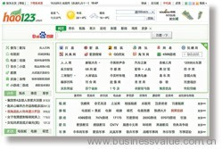 hao123 过去几年有哪些不易察觉的变化？