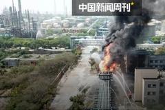 上海石化火灾：头天刚举办50年大会 为何要保护性燃烧？