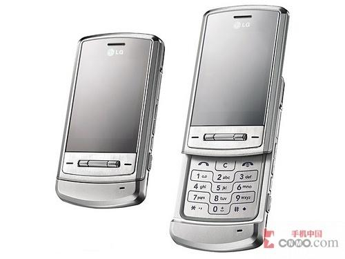 金属光泽闪耀你心 LG KG70shine再降110 