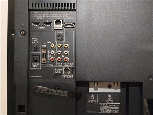 支持录像功能东芝46FH7000液晶简评_手机新浪网