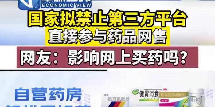 苹果