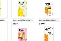 避孕套销量下降40%!巨头企业不得不转产手套,发生了什么?