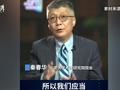 北京大学考试研究院院长:大学专业没有冷门热门之分