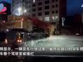 监拍:广东一货车与吊车猛烈相撞,货车整个驾驶室瞬间被撞烂