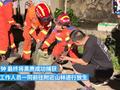 “麒麟”误闯民宅:攻击性极强 消防员捕获后放归山林