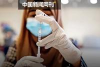 新冠疫苗第四针怎么打?今后每年都要打加强针吗?