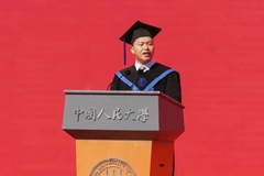 人大校长刘伟寄语毕业生：不辜负伟大时代，不辜负脚下土地，不辜负青春韶华