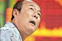 中信建投:三季度A股将再上台阶 季末沪指目标3700点