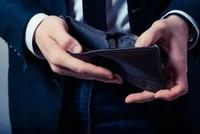说好的年化收益12%落空,连250万本金都“打水漂”