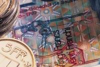 重大信号!瑞士银行业跌落神坛?瑞信竟给毒贩洗钱
