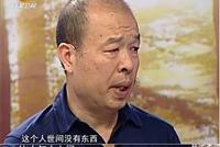 离婚、巨亏、卖掉公司……家纺龙头创始人黯然谢幕,请来薇娅也没能“扭转乾坤”