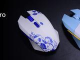 EM910Pro经典模具再升级-双模连接+轻量化设计