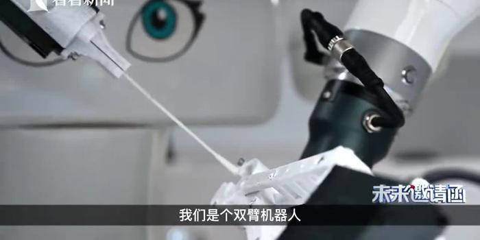 一探究竟! (一探究竟的意思是)-虎跃云资讯网
