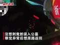 2名女孩跟导航走错路误入公墓,本想原路返回,随后一幕令人细思极恐