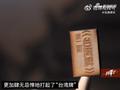 投降77年,为何日本军国主义的野心又开始扩张了