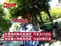 男子醉驾开空油箱找朋友顶包 民警根据车上呕吐痕迹发现端倪