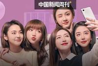 《欢乐颂》,建议不要再拍下去了