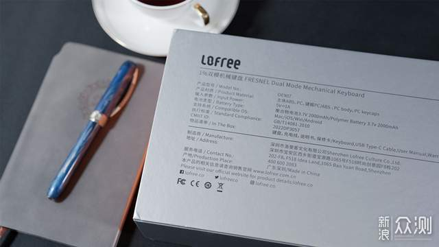 颜值顶、手感润,光看着就艺术:Lofree洛斐1%__财经头条__新浪财经