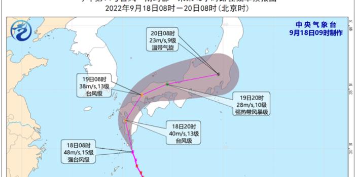 天气预报4月四川省九寨沟.都江堰.黄龙 (西安天气预报4月)