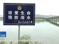 66岁阿姨救起落水女子:举手之劳,荣誉我承受不了