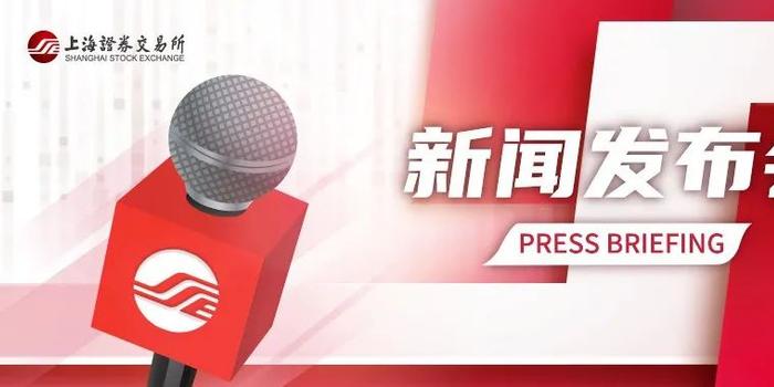 2022上半年中国上市公司市值500强榜单-中国十大上市公司-中国上市企业500强 (2022上半年有多少天)