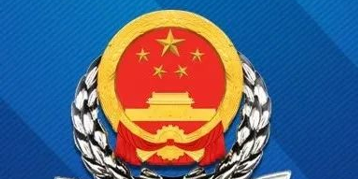 关于全面实行税务行政许可事项清单管理的公告_手机新浪网