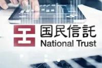 40.72%!富德生命人寿低调受让国民信托,跃升至第一大股东,未来有何变化?