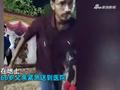 悲剧!35岁男子尽情热舞倒地猝死,66岁父亲得知噩耗当场倒地身亡