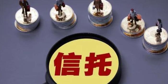 国民信托