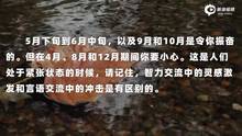 解读天王星在风象星座的孩子