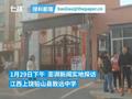 实地探访致远中学:学生正常出入,多名警方人士现场维持秩序