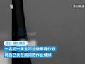 初一男生关在房间烧寒假作业 警察:不努力是你自己的事 危害社会就是警察的事