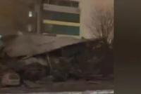 已致76人死亡!今年以来最大地震!最新消息→