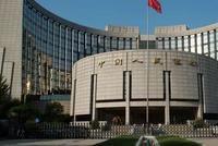 央行又出手了!什么信号?