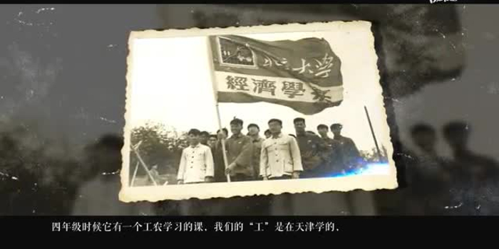 悼念厉以宁:推动改革的“厉股份”,心系天下的“大先生”_手机新浪网