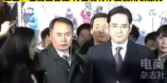 三星员工被曝不当使用ChatGPT致泄密_手机新浪网
