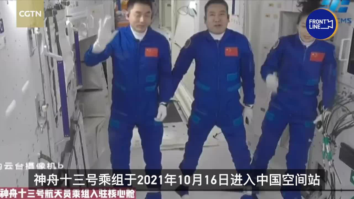 叶光富回忆太空之旅