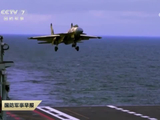 海军舰载航空兵部队成立10周年