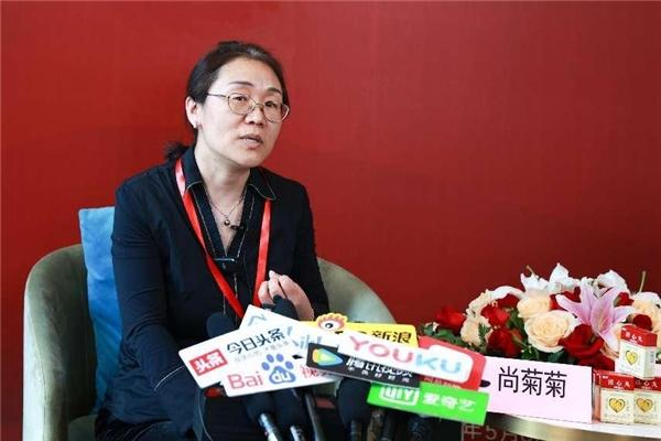 （尚菊菊教授）