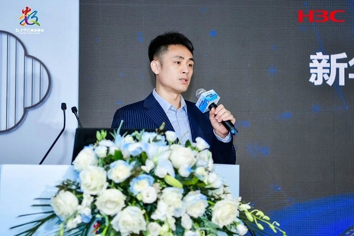 什么是数字医疗“数字技术助力智慧医疗高质量发展”专题研讨会顺利举行_新闻资讯_第7张_活检穿刺产品网 什么是数字医疗“数字技术助力智慧医疗高质量发展”专题研讨会顺利举行_https://www.jmylbn.com_新闻资讯_第7张